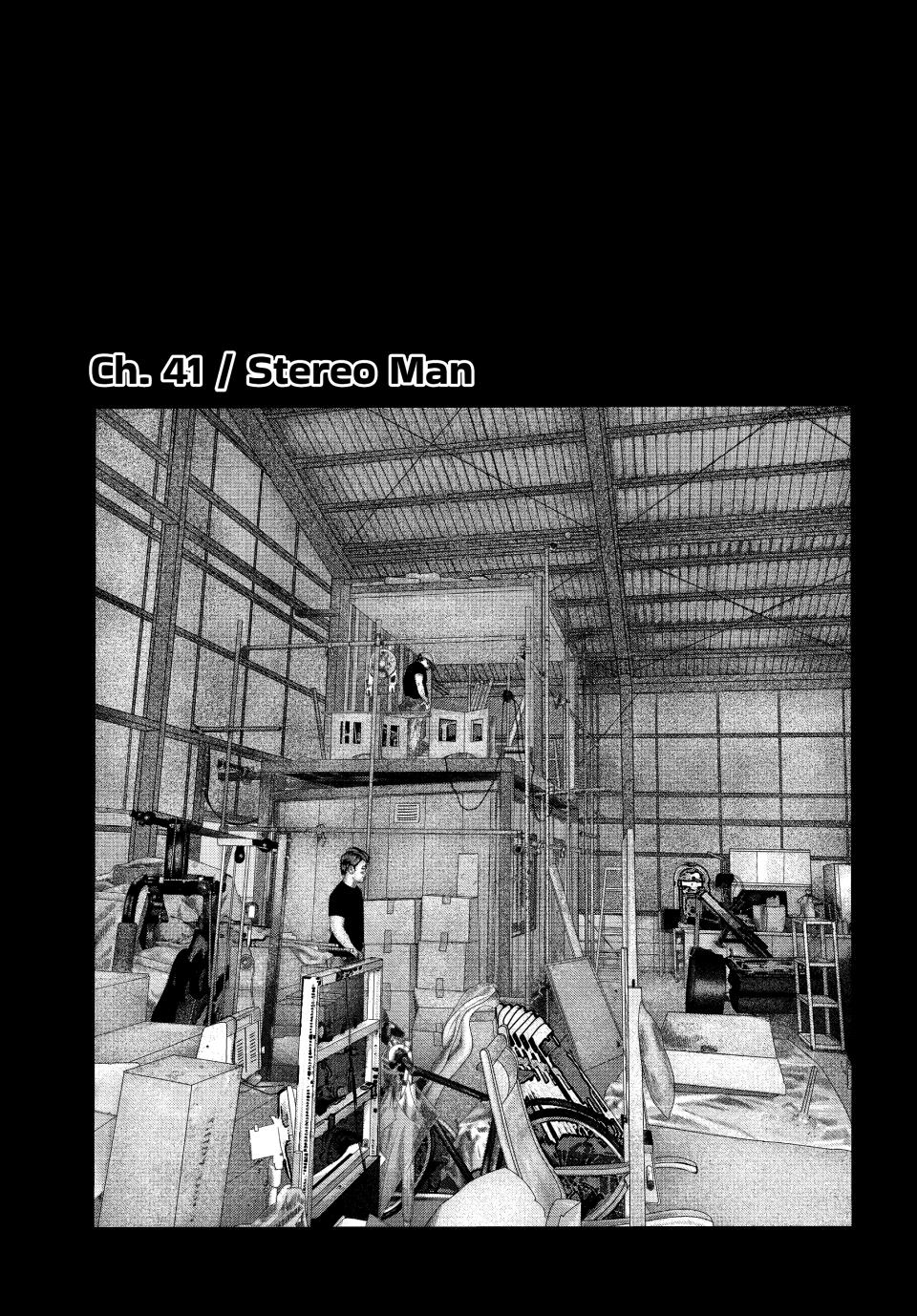 Read The Fable - The Second Contact Manga Online