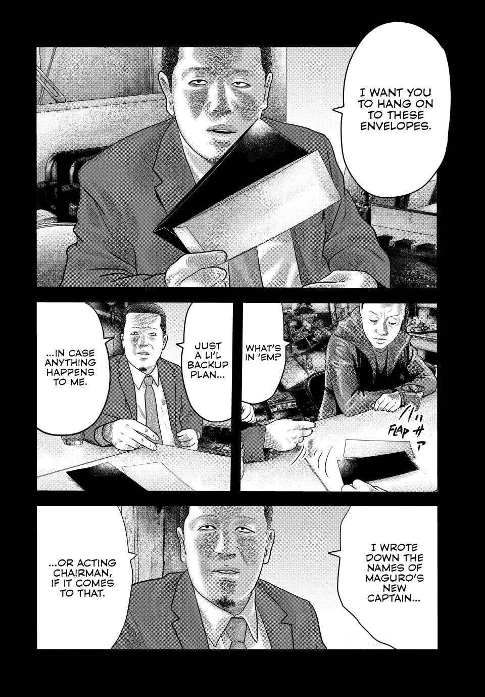 Read The Fable - The Second Contact Manga Online