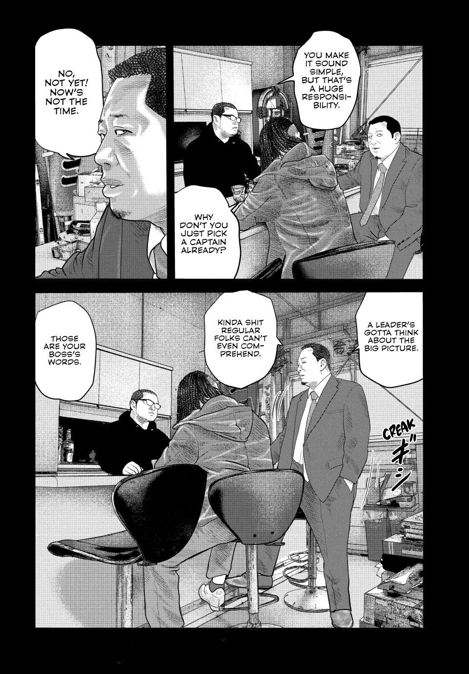 Read The Fable - The Second Contact Manga Online