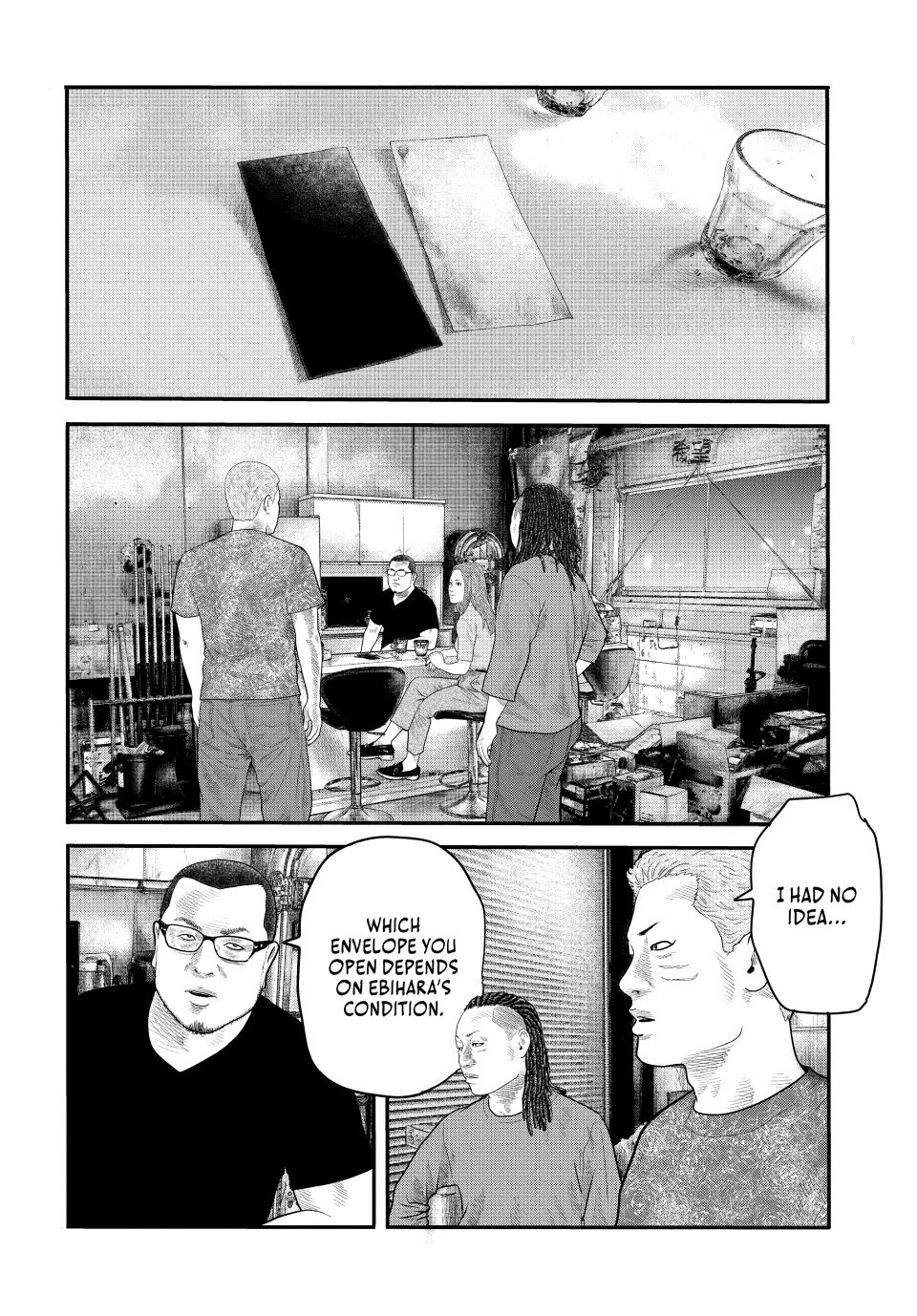 Read The Fable - The Second Contact Manga Online