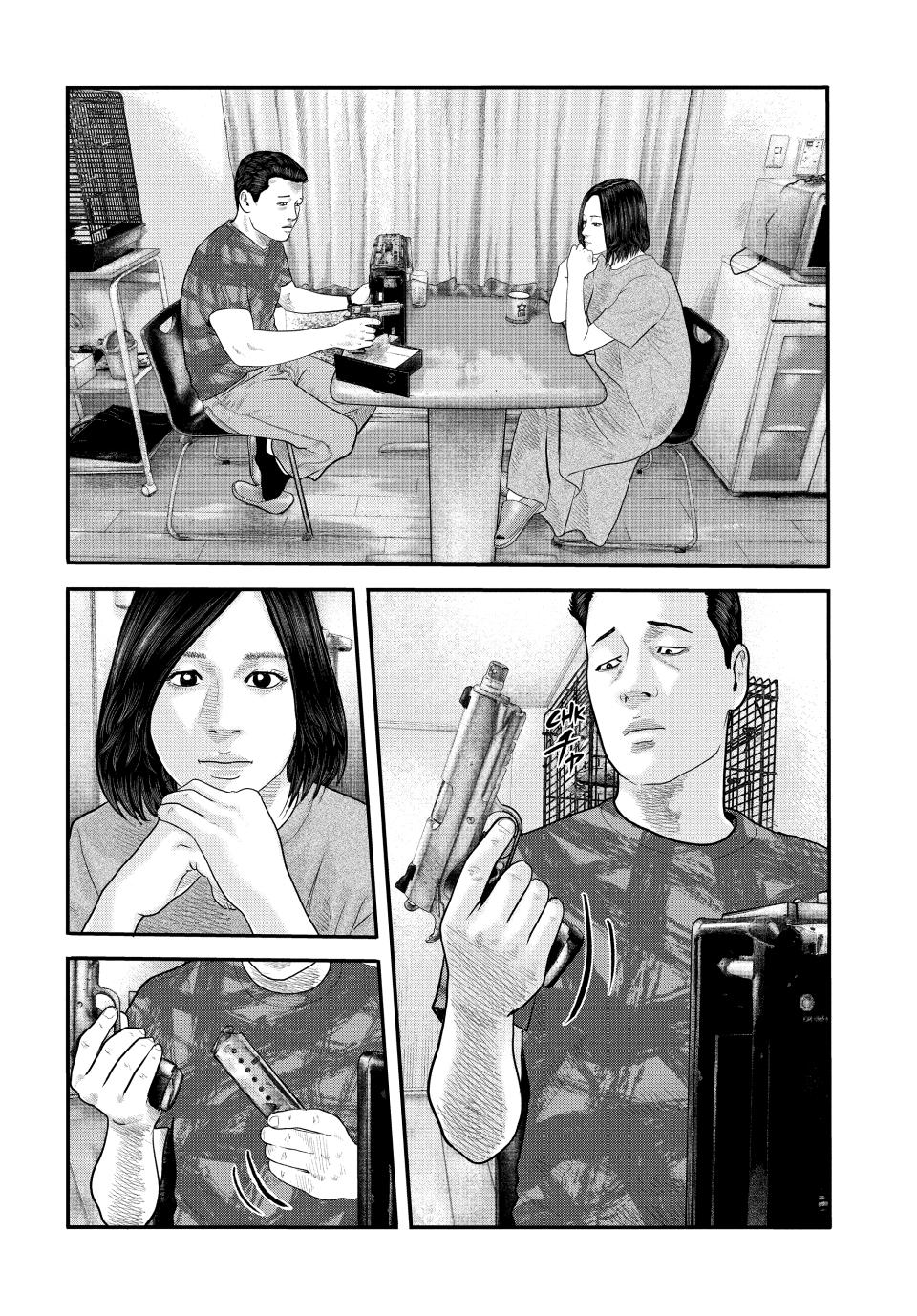 Read The Fable - The Second Contact Manga Online