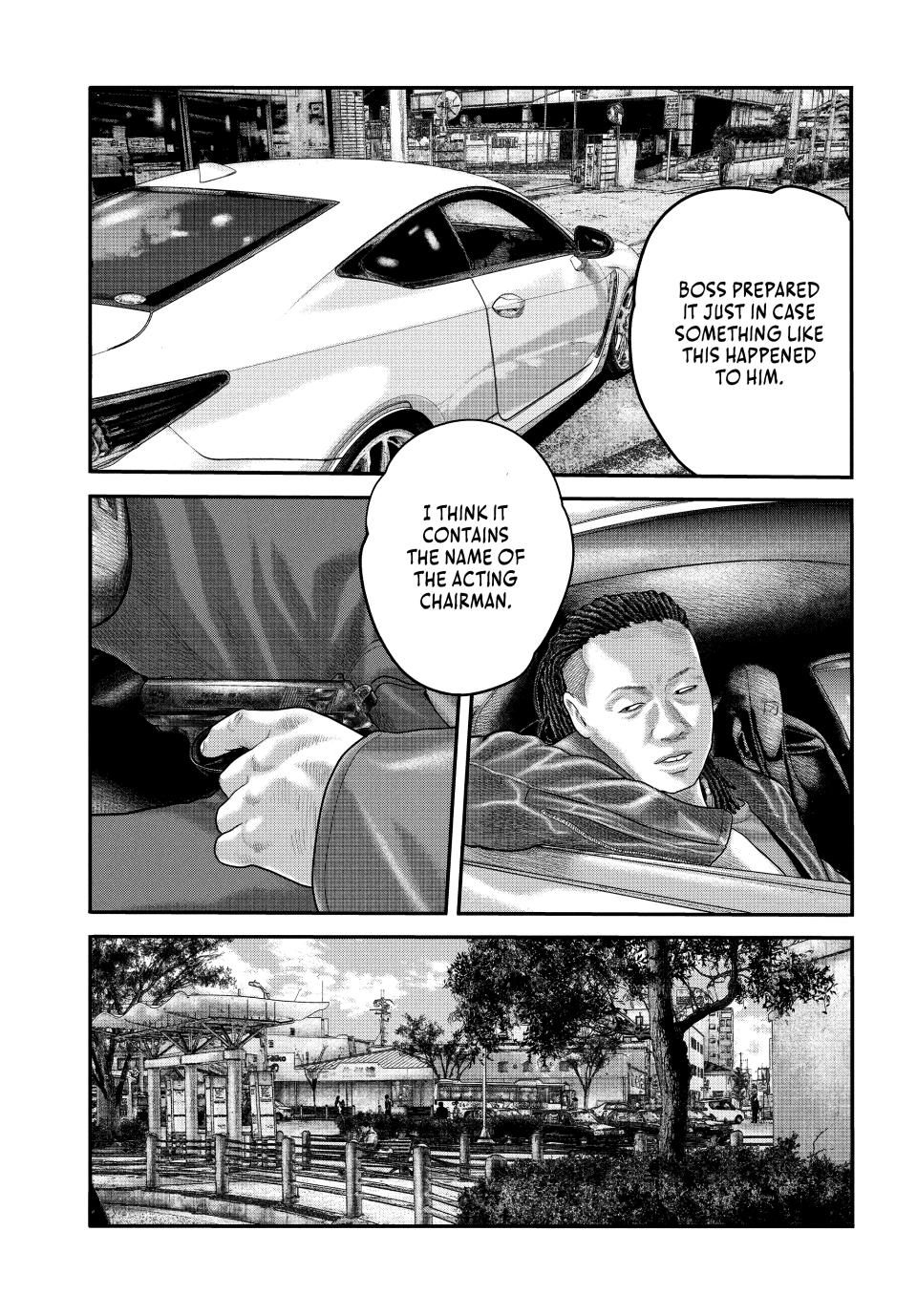 Read The Fable - The Second Contact Manga Online