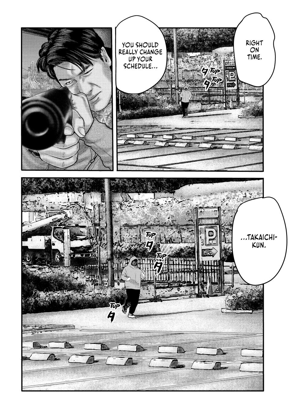 Read The Fable - The Second Contact Manga Online