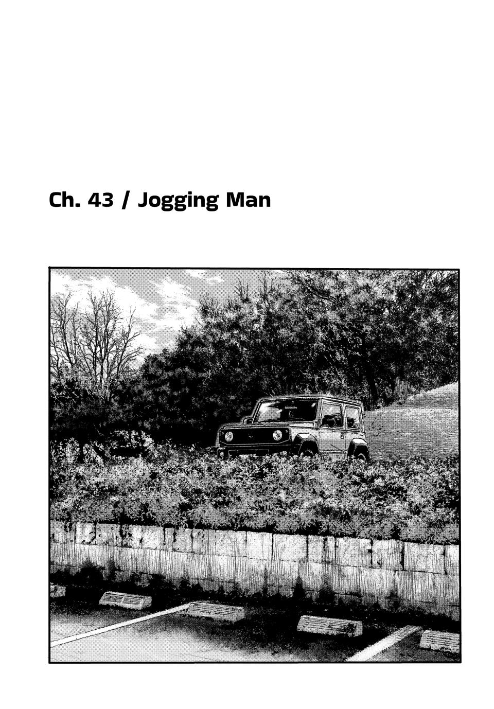 Read The Fable - The Second Contact Manga Online