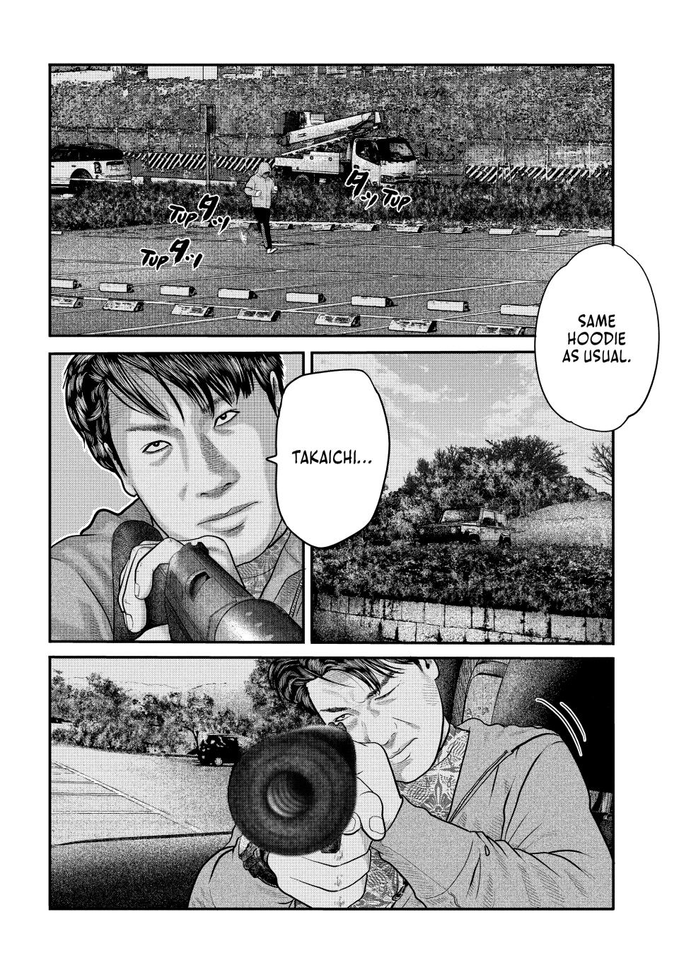 Read The Fable - The Second Contact Manga Online