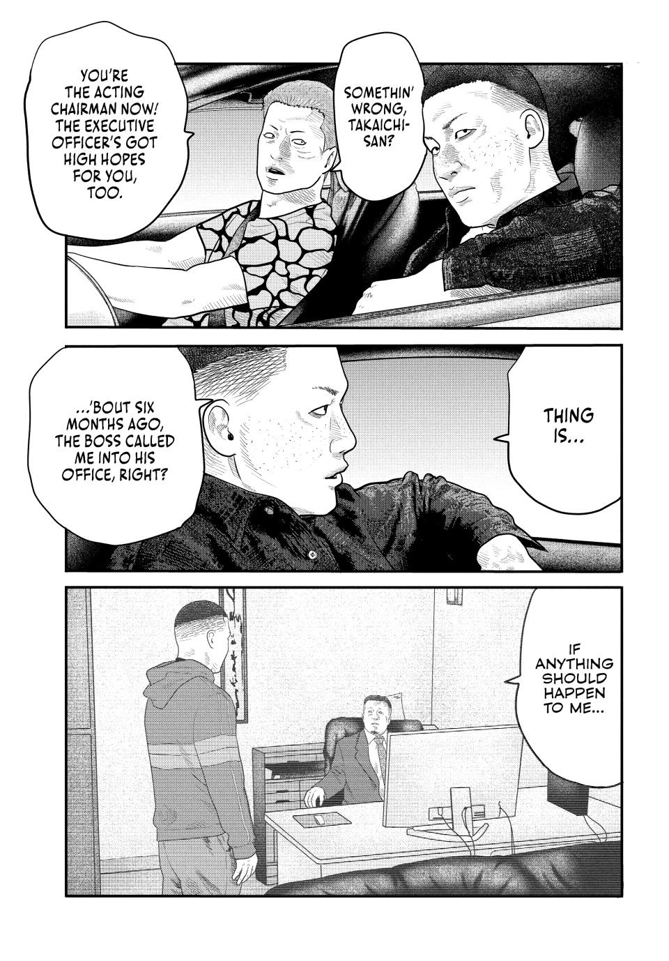 Read The Fable - The Second Contact Manga Online