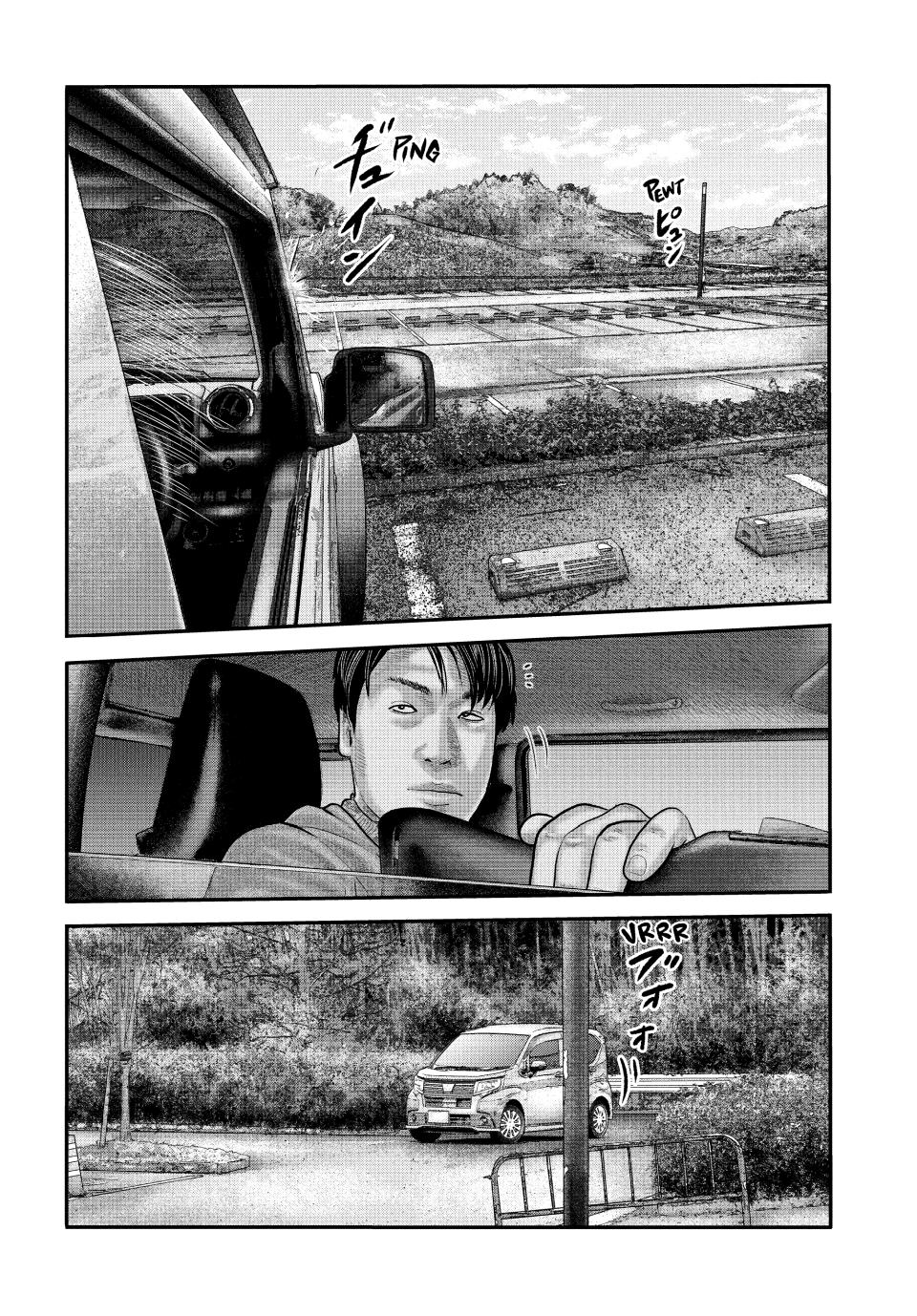 Read The Fable - The Second Contact Manga Online