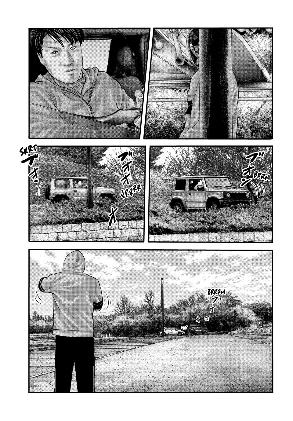 Read The Fable - The Second Contact Manga Online