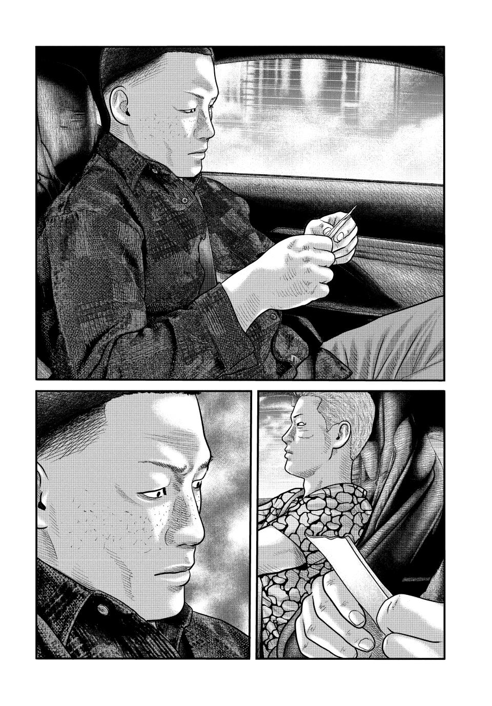 Read The Fable - The Second Contact Manga Online