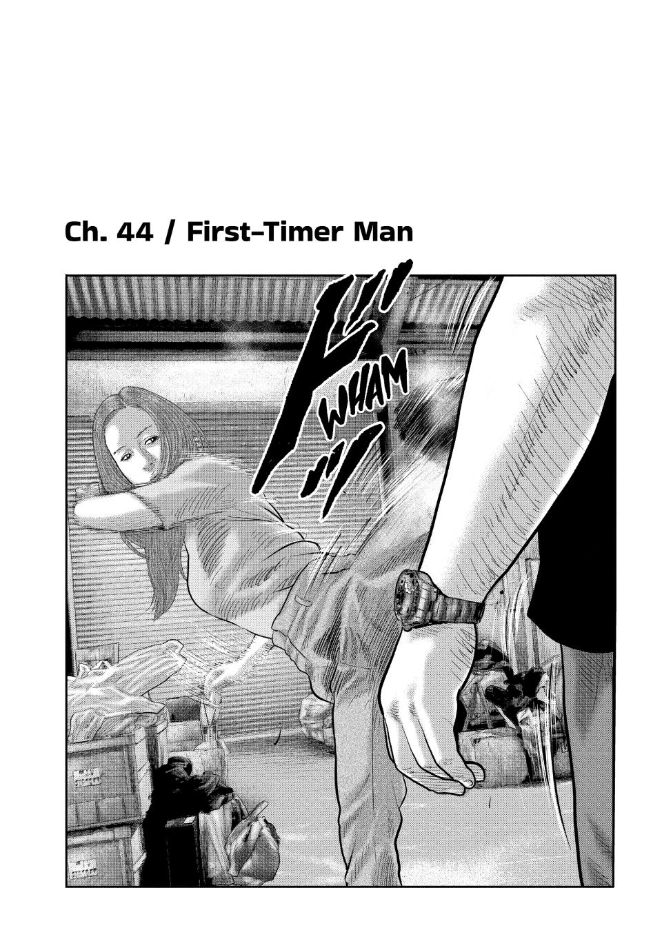 Read The Fable - The Second Contact Manga Online