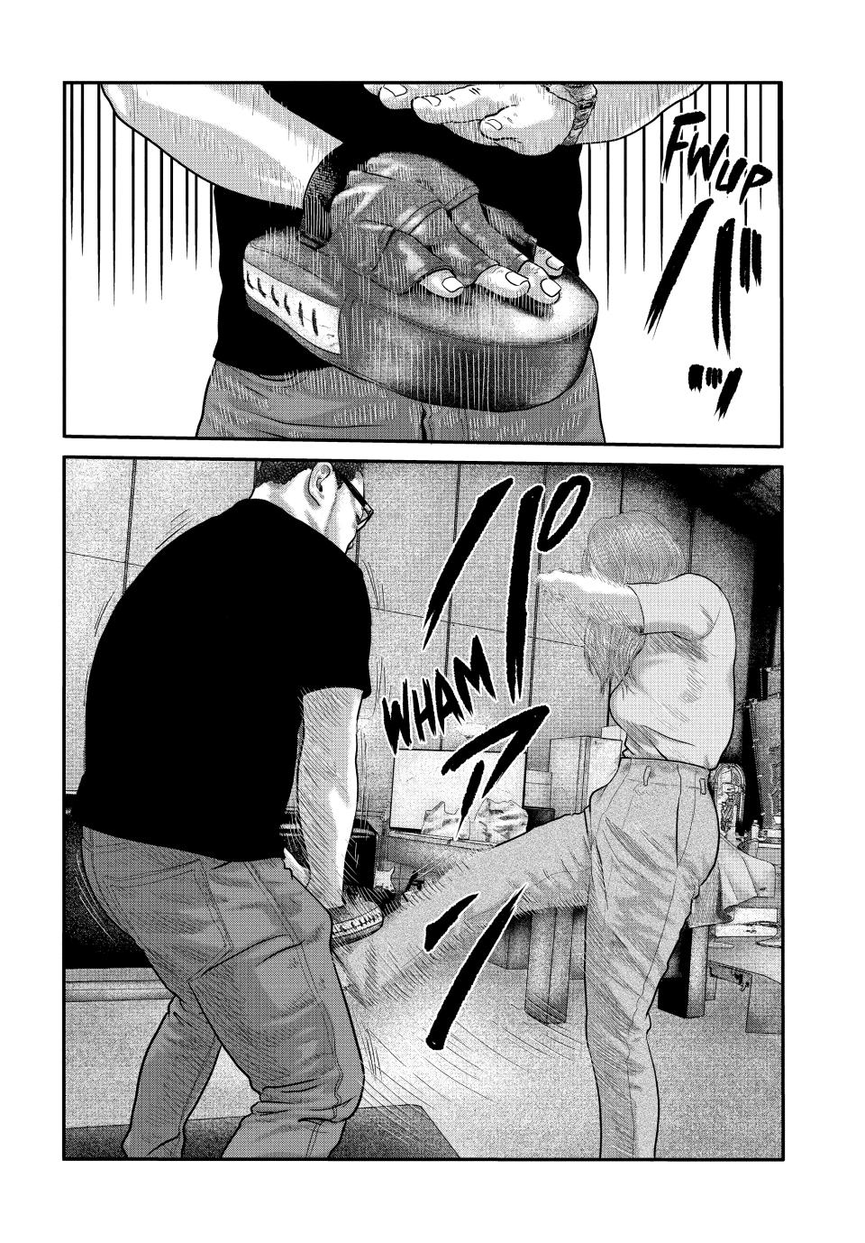 Read The Fable - The Second Contact Manga Online