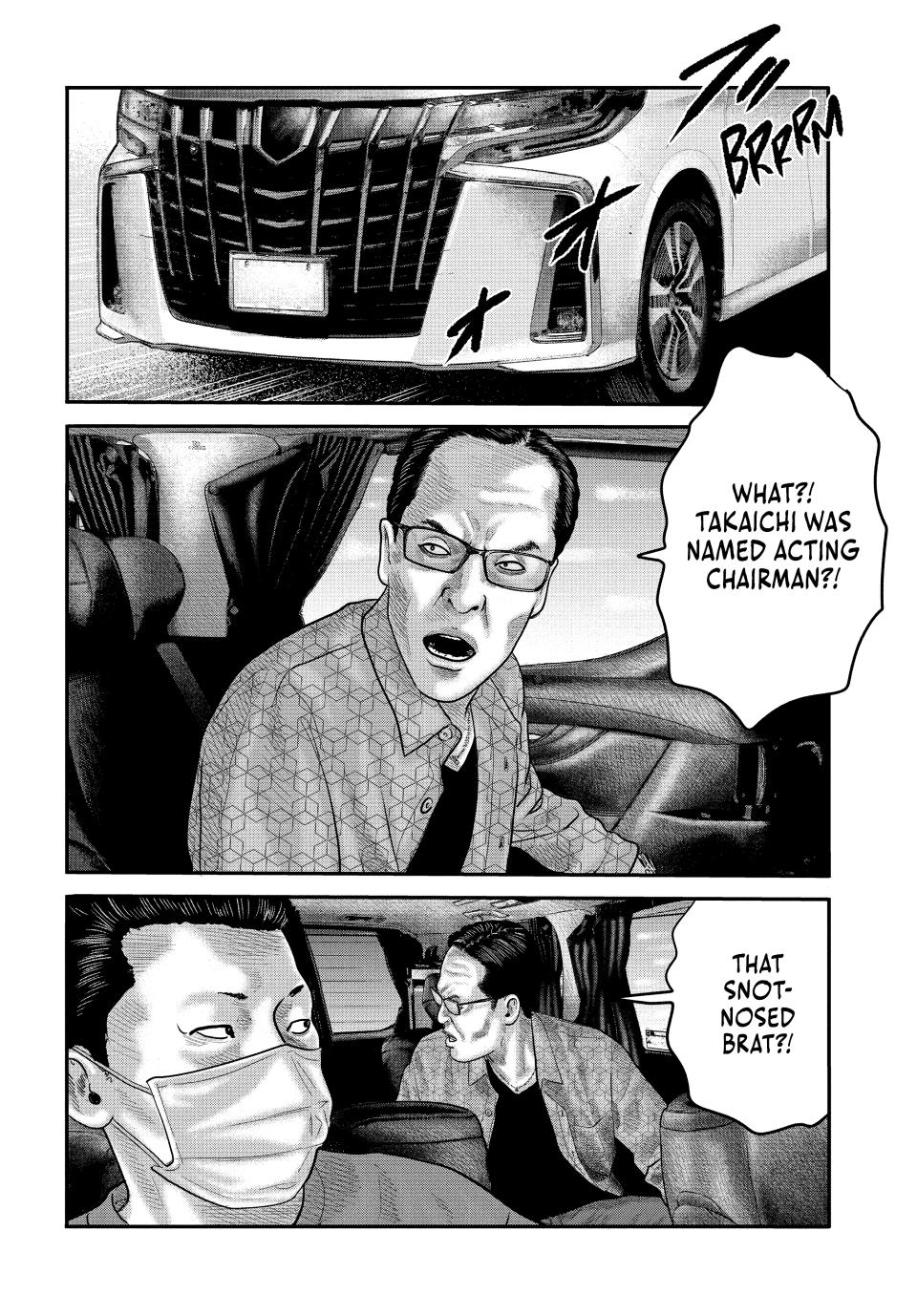 Read The Fable - The Second Contact Manga Online