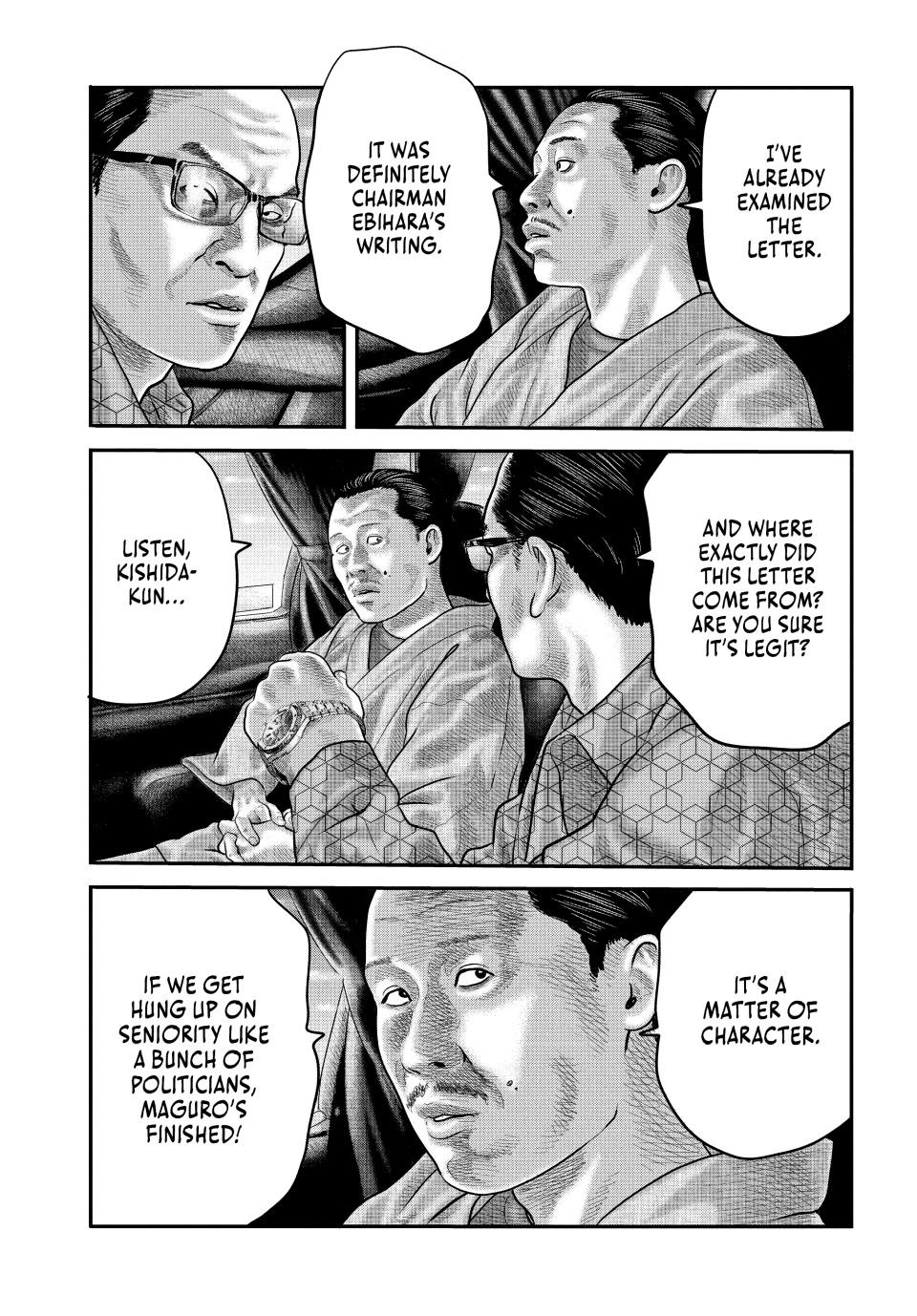 Read The Fable - The Second Contact Manga Online