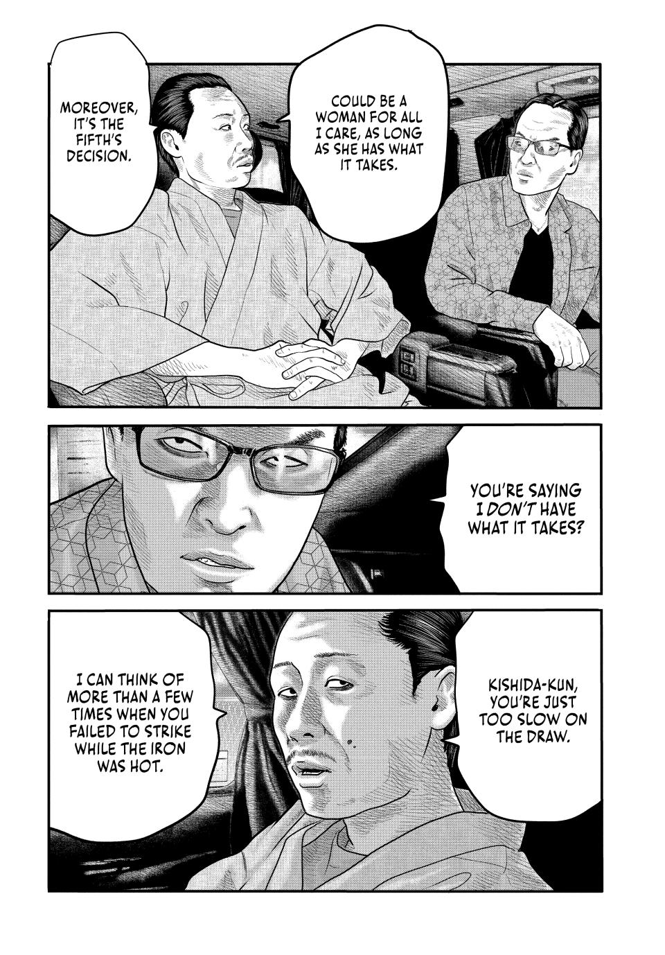 Read The Fable - The Second Contact Manga Online