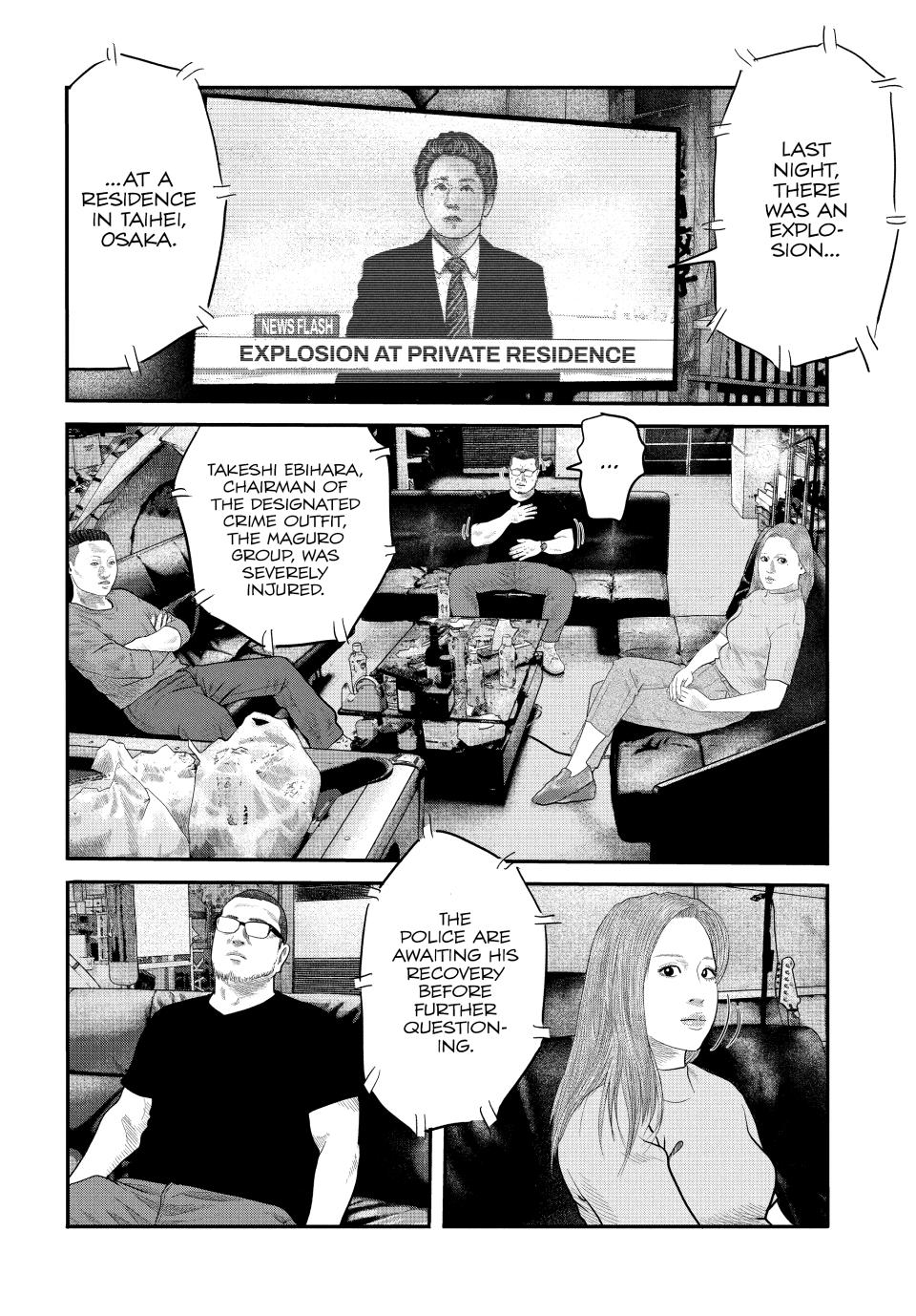 Read The Fable - The Second Contact Manga Online