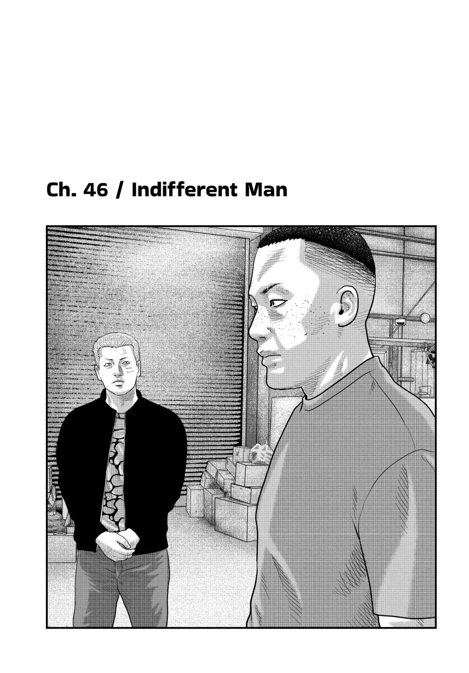 Read The Fable - The Second Contact Manga Online