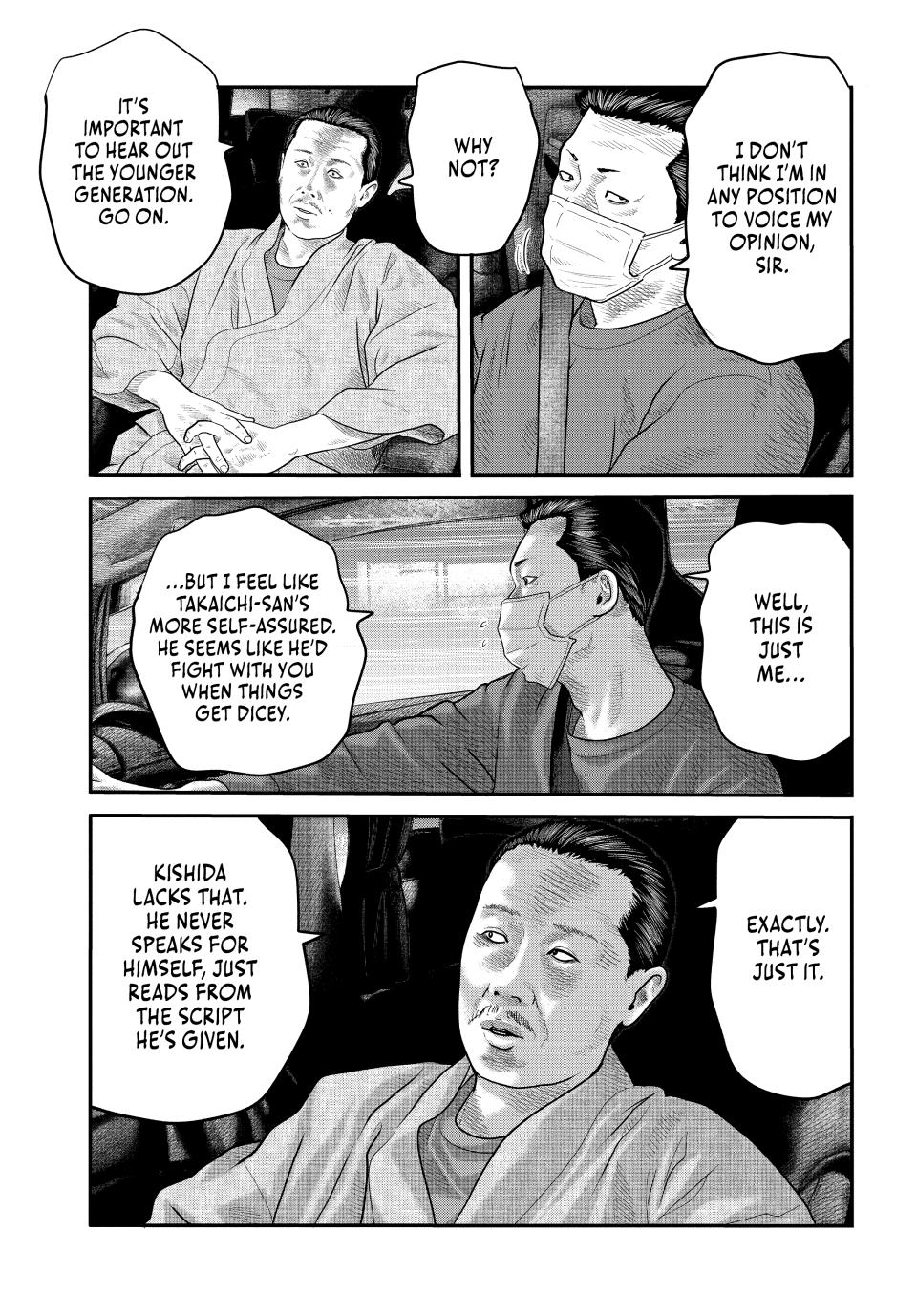 Read The Fable - The Second Contact Manga Online