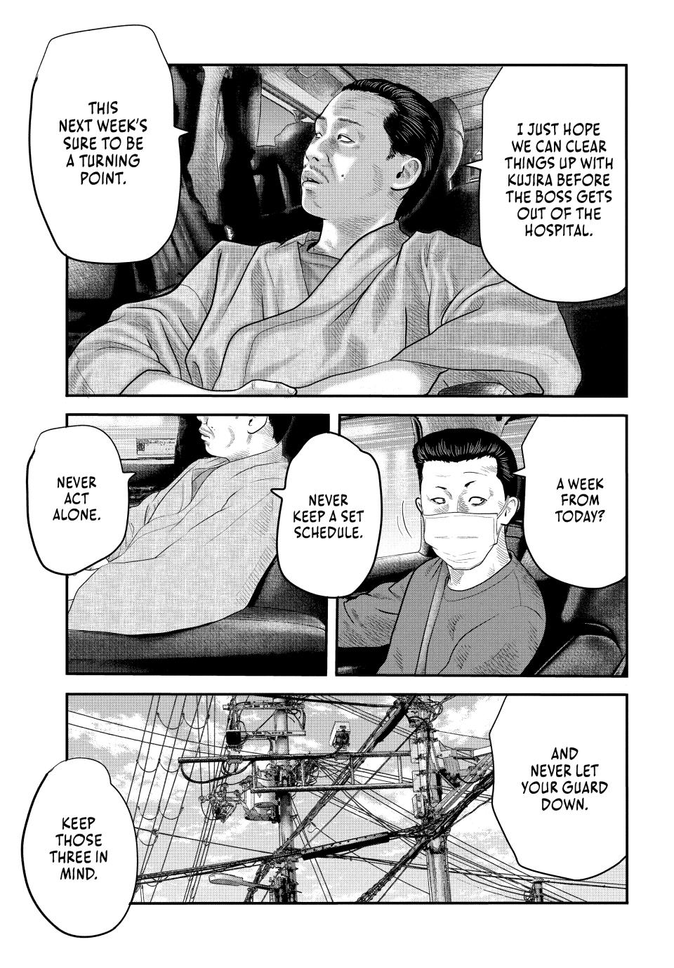 Read The Fable - The Second Contact Manga Online