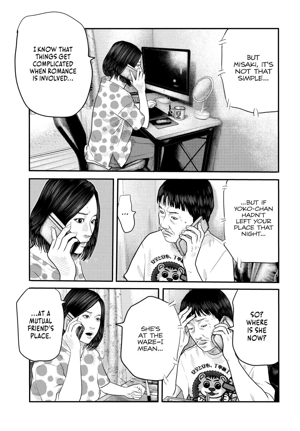 Read The Fable - The Second Contact Manga Online