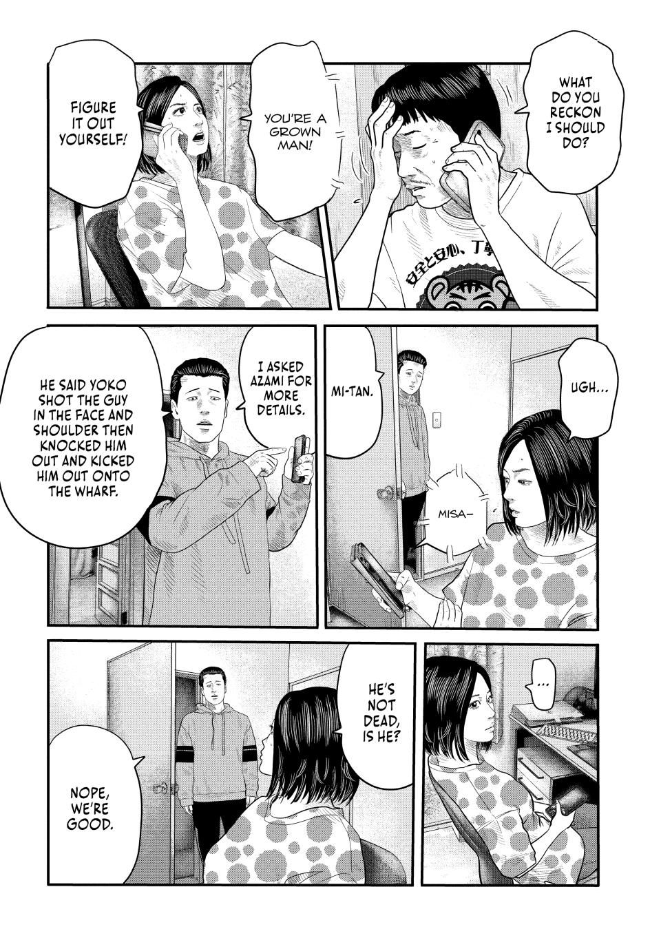 Read The Fable - The Second Contact Manga Online