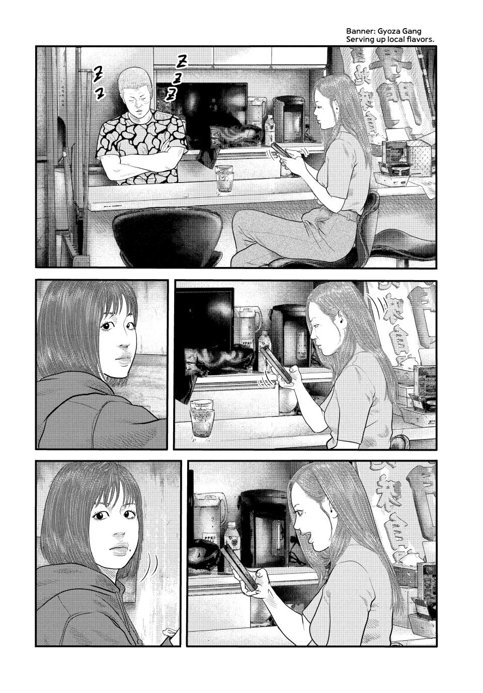 Read The Fable - The Second Contact Manga Online