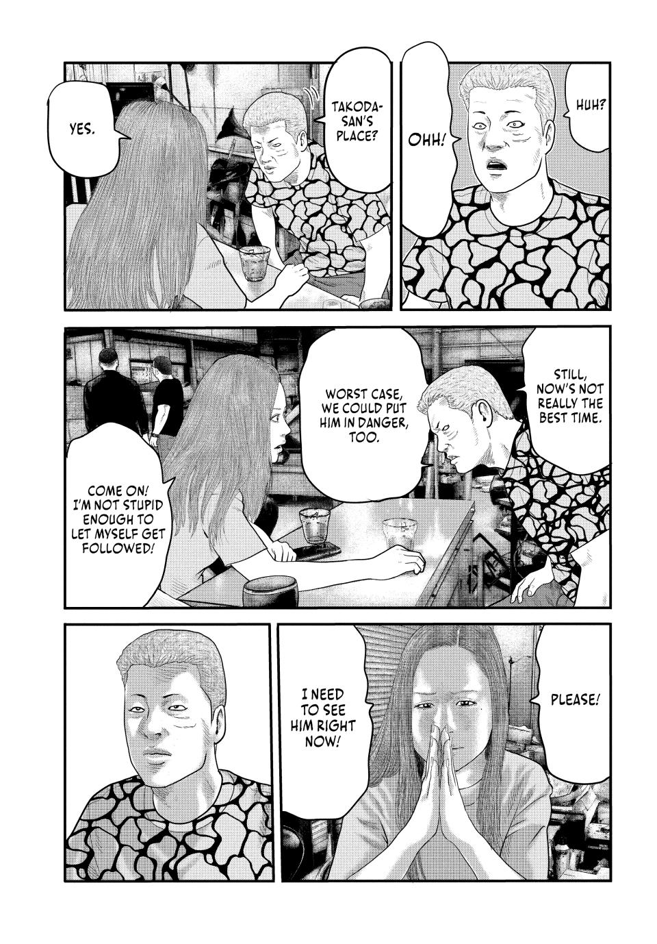 Read The Fable - The Second Contact Manga Online