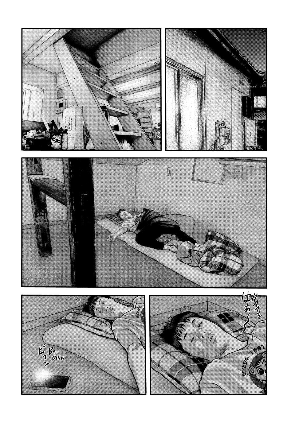 Read The Fable - The Second Contact Manga Online