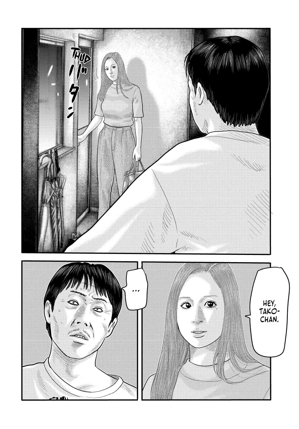 Read The Fable - The Second Contact Manga Online