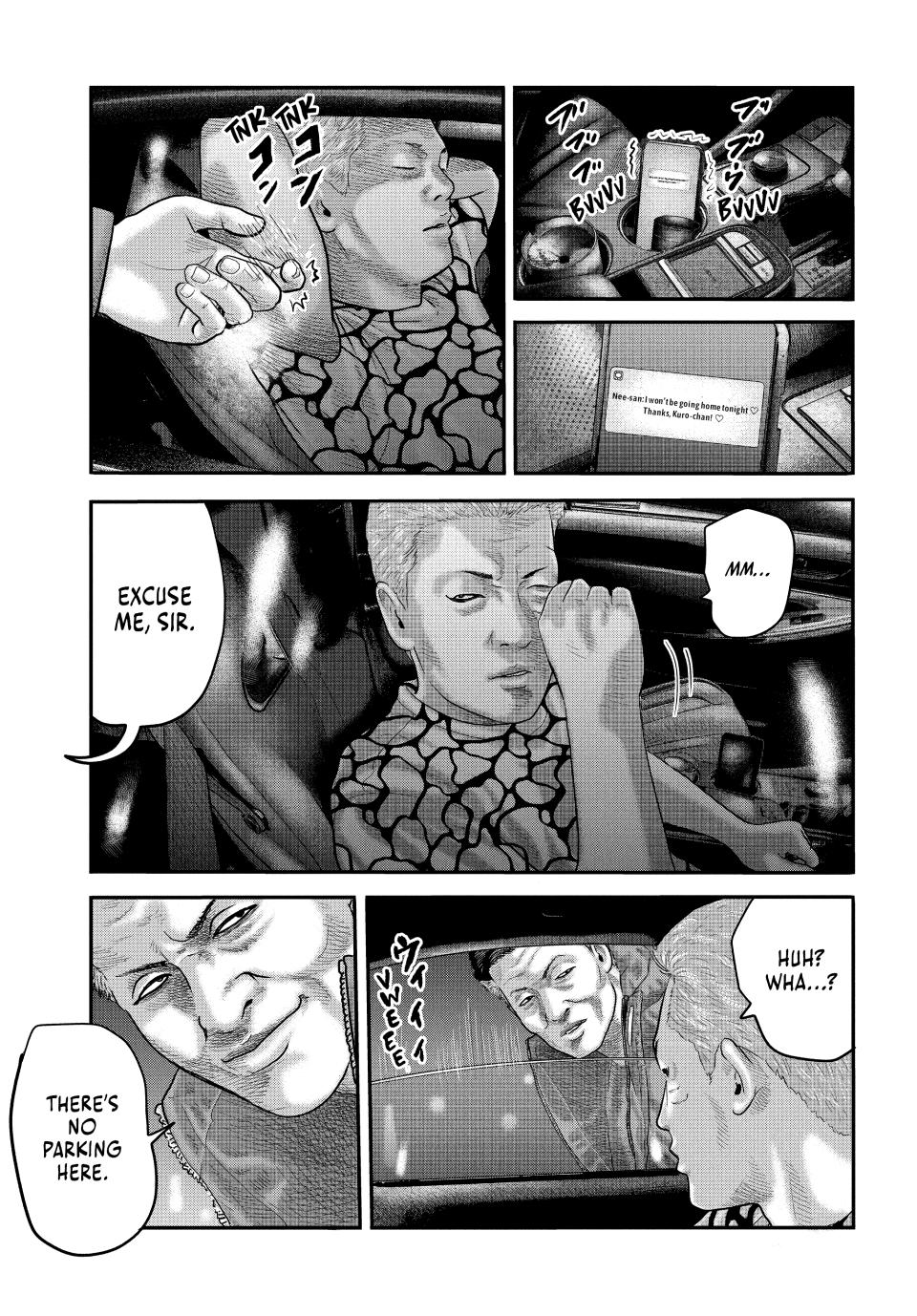 Read The Fable - The Second Contact Manga Online