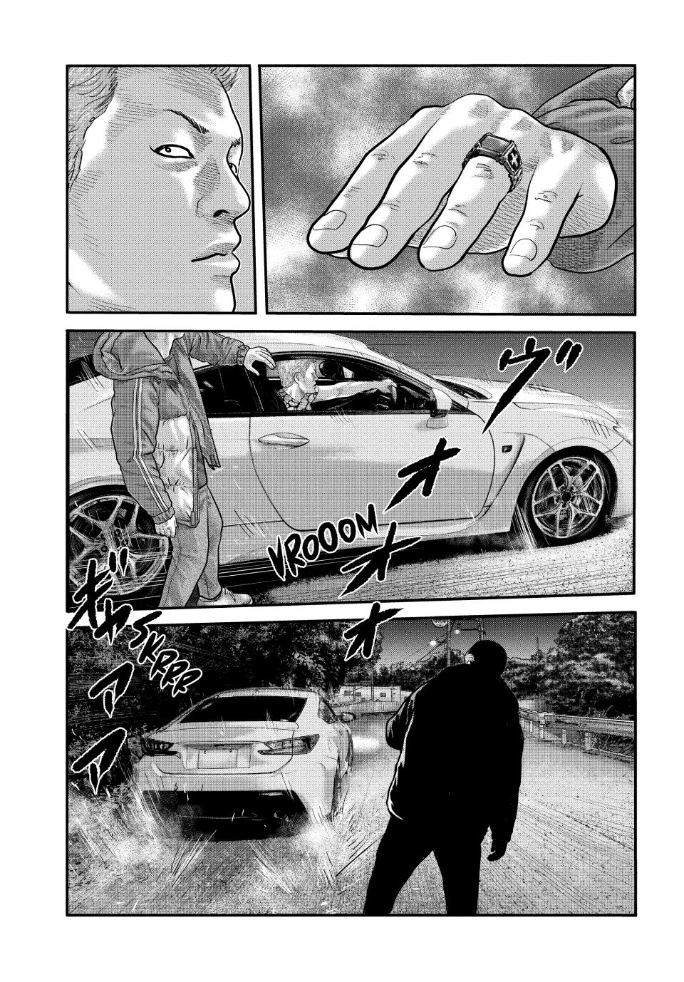 Read The Fable - The Second Contact Manga Online