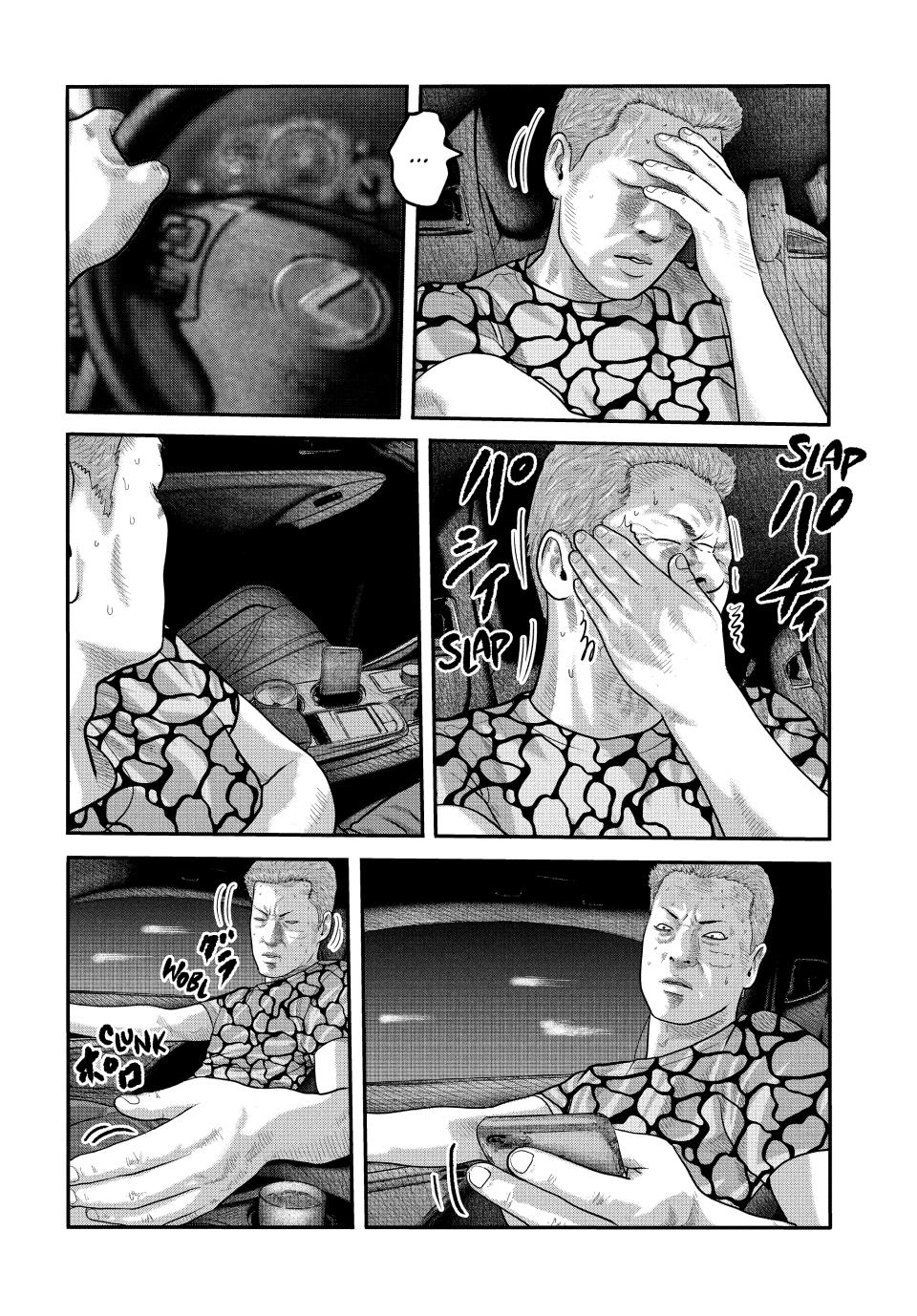 Read The Fable - The Second Contact Manga Online