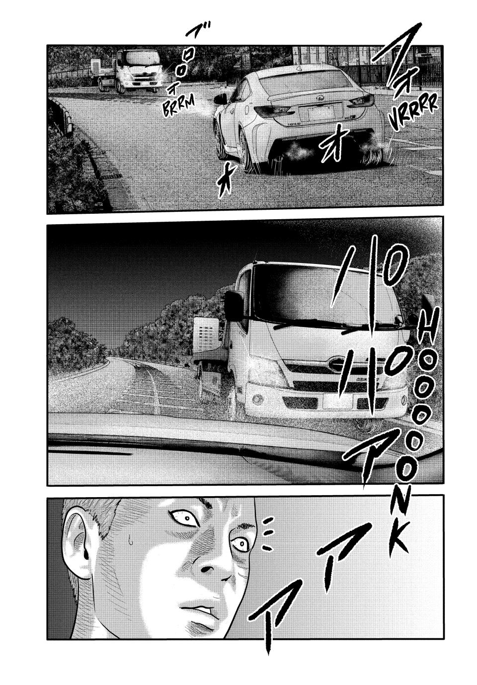 Read The Fable - The Second Contact Manga Online