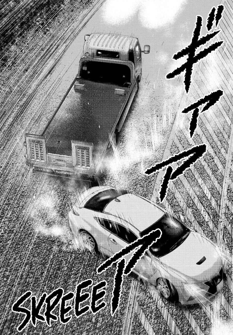 Read The Fable - The Second Contact Manga Online