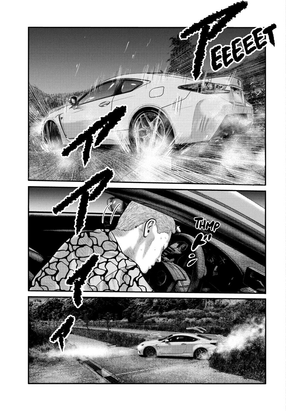 Read The Fable - The Second Contact Manga Online