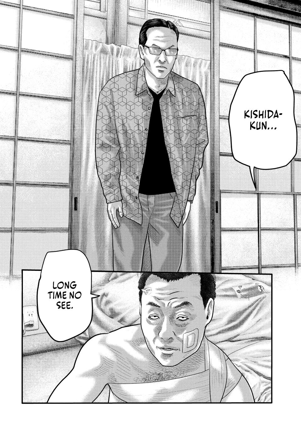 Read The Fable - The Second Contact Manga Online