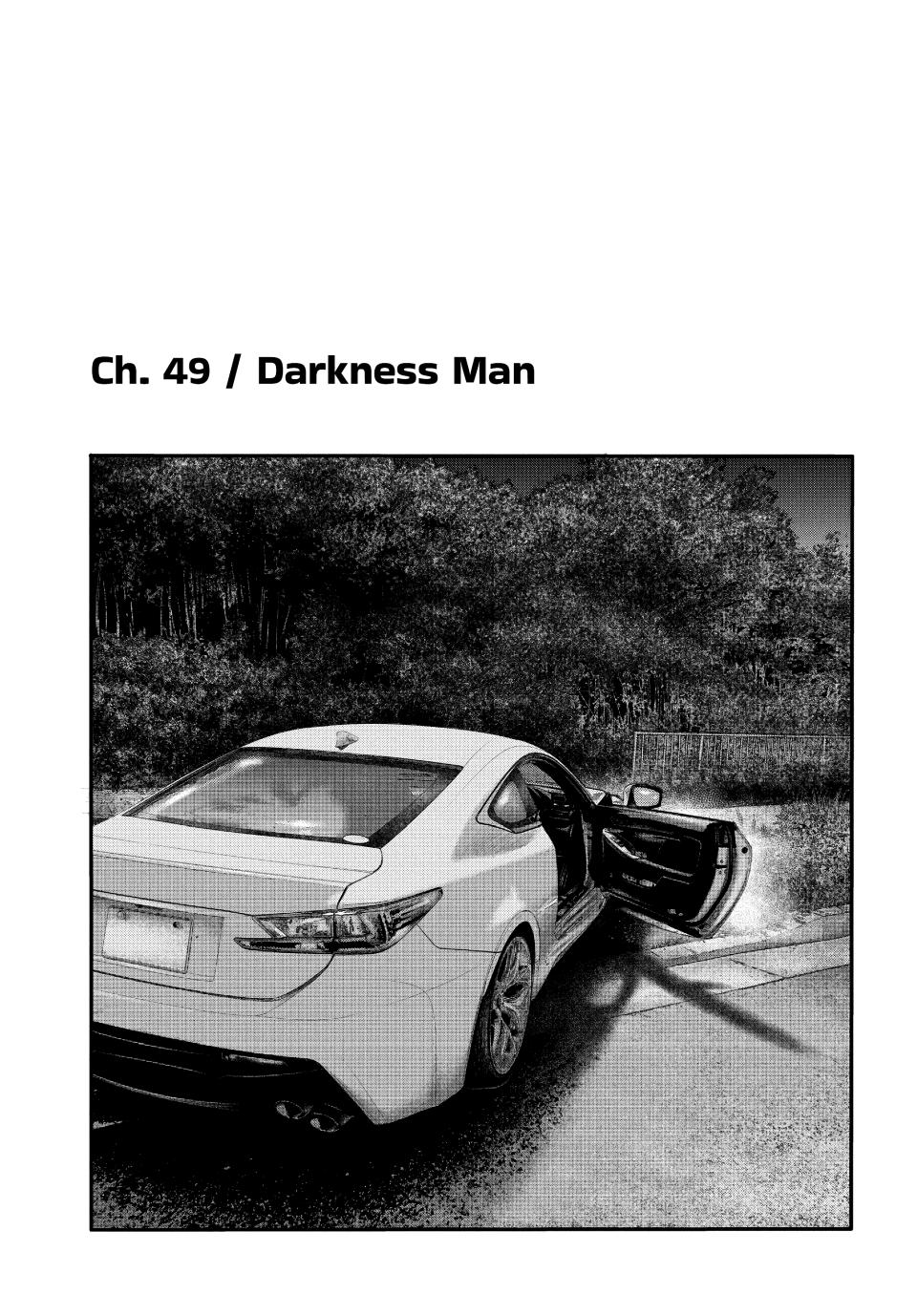 Read The Fable - The Second Contact Manga Online