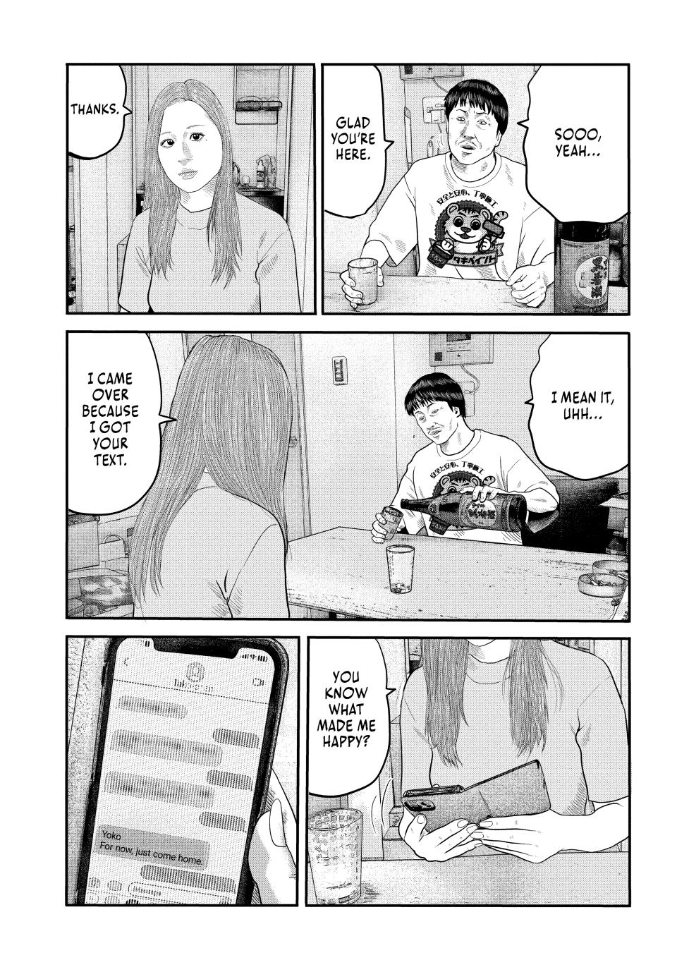 Read The Fable - The Second Contact Manga Online