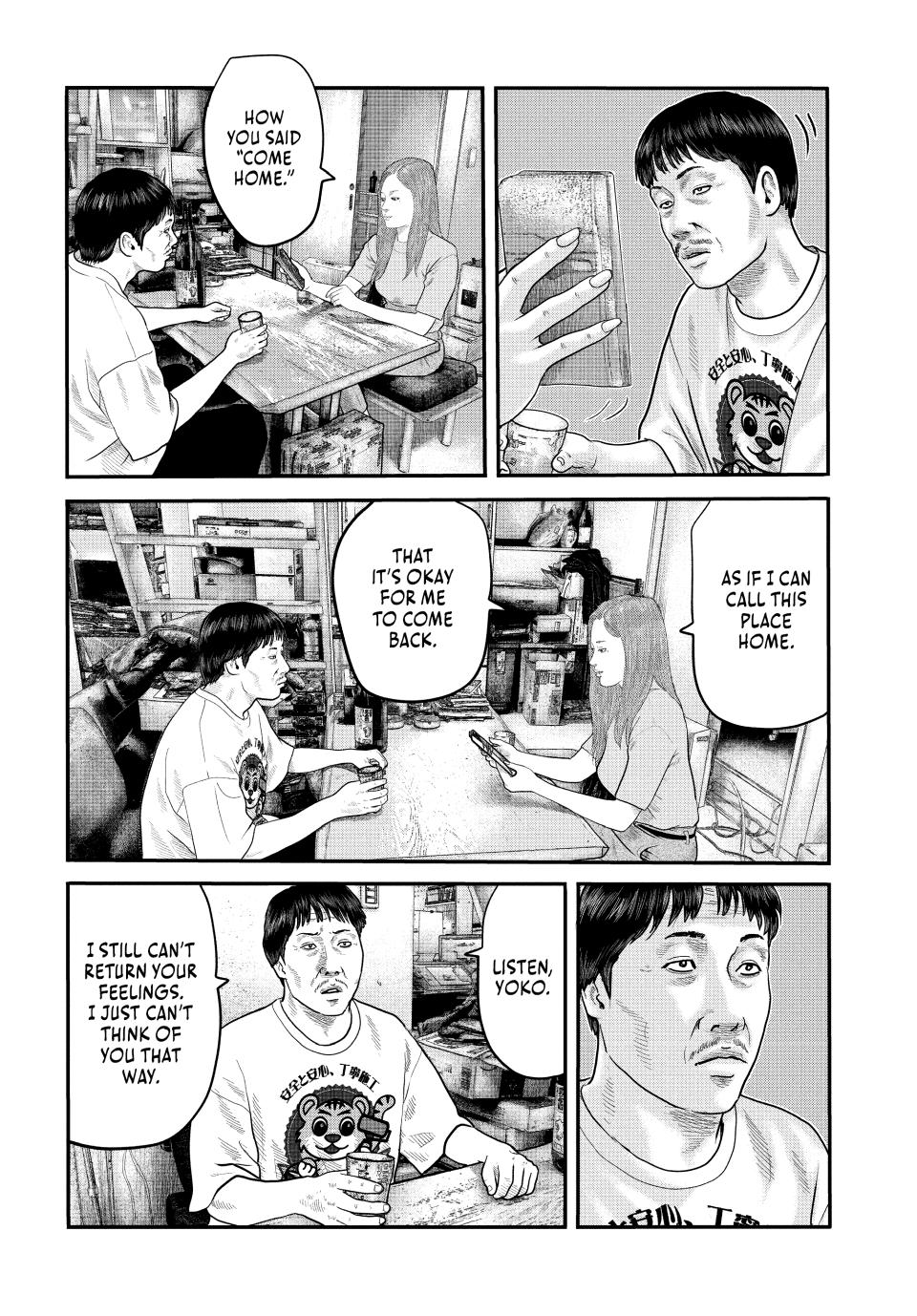 Read The Fable - The Second Contact Manga Online