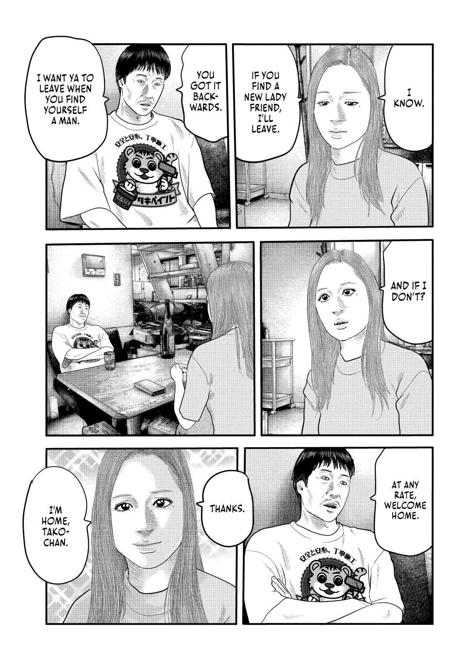 Read The Fable - The Second Contact Manga Online