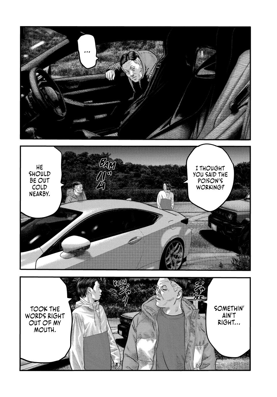 Read The Fable - The Second Contact Manga Online