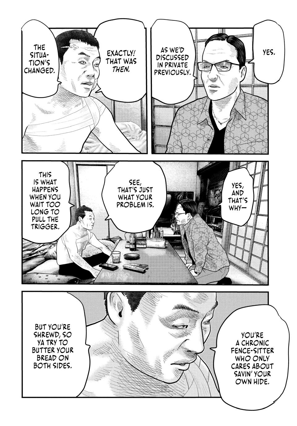 Read The Fable - The Second Contact Manga Online