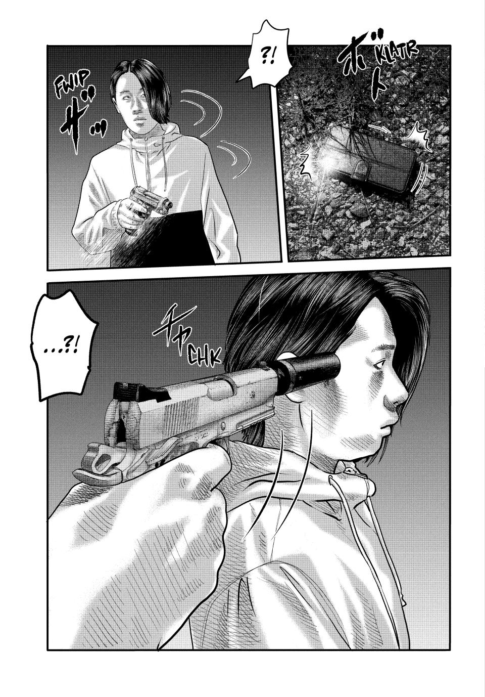 Read The Fable - The Second Contact Manga Online