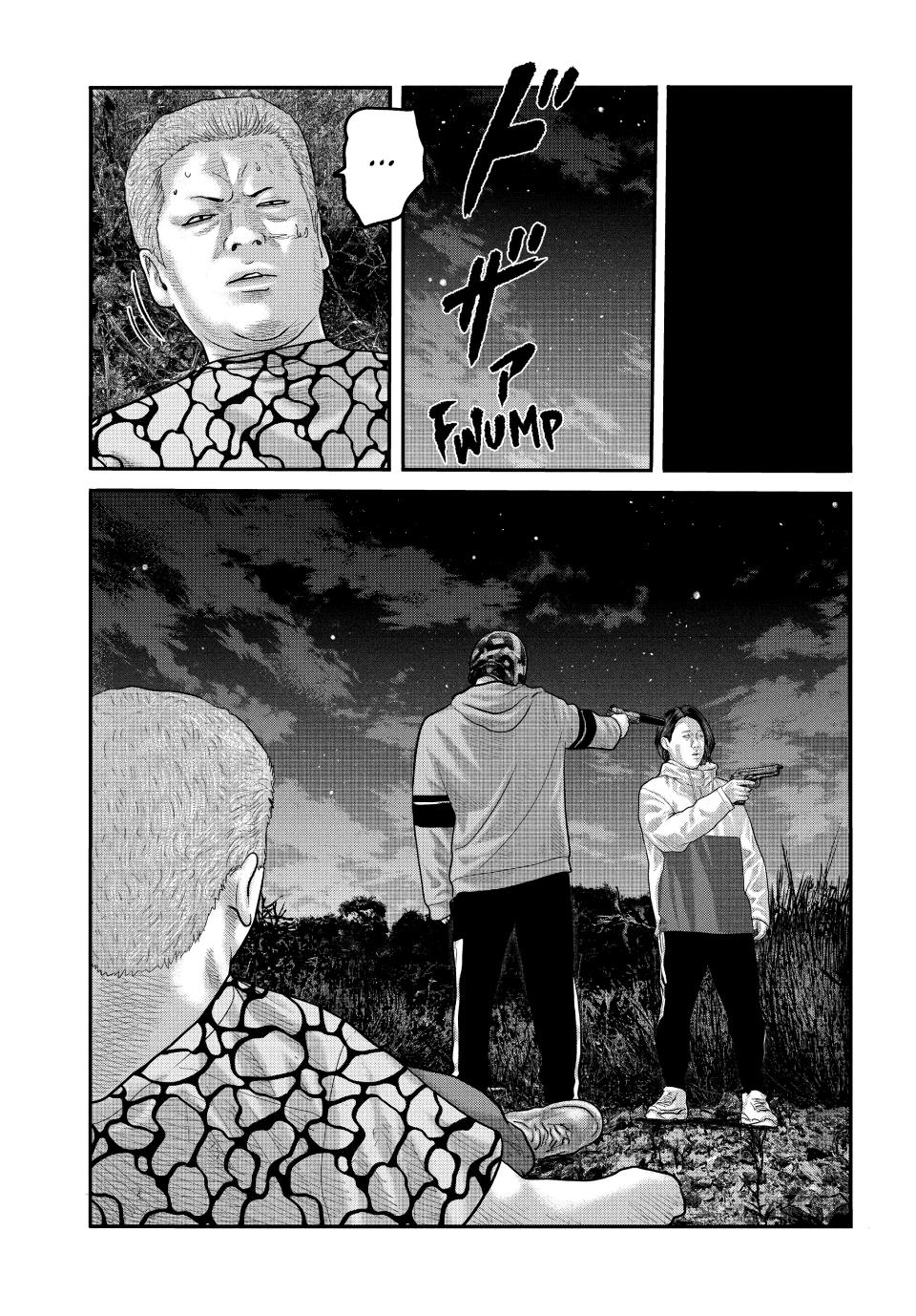 Read The Fable - The Second Contact Manga Online