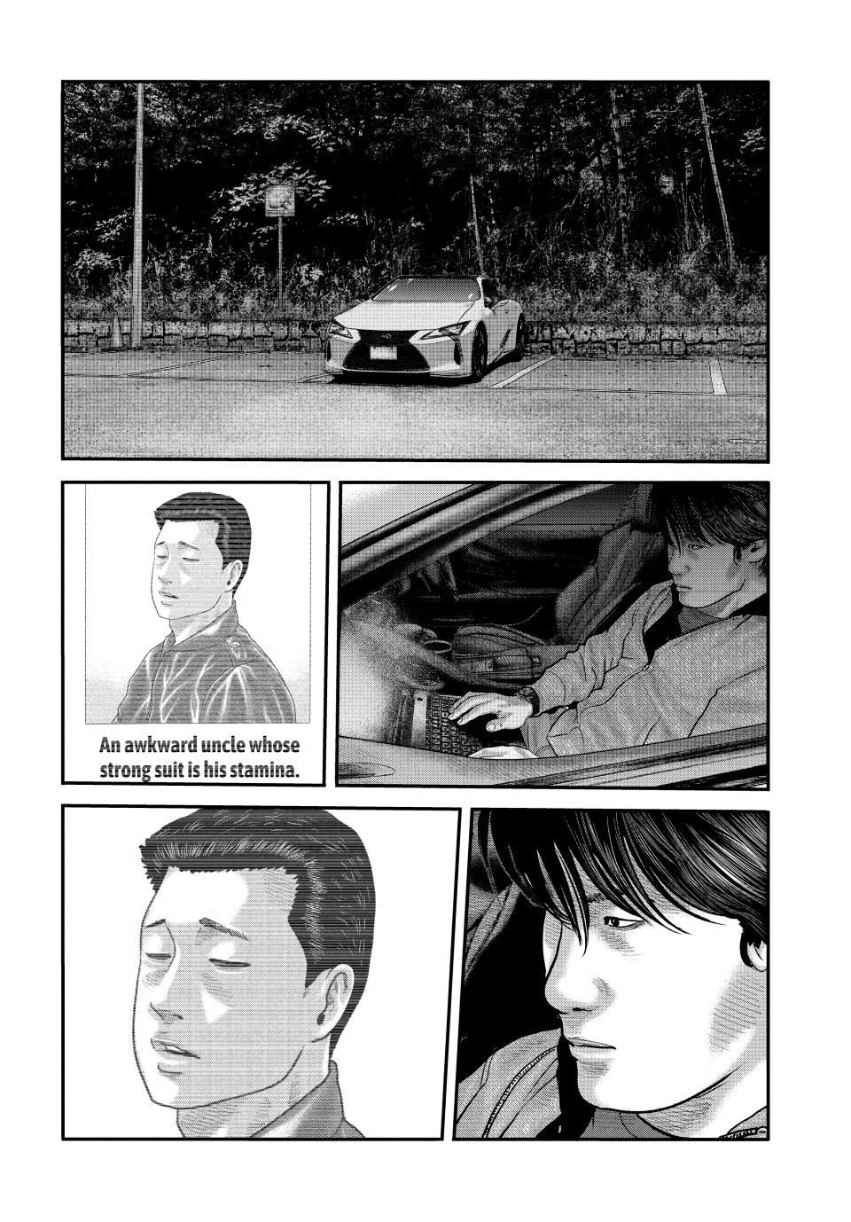 Read The Fable - The Second Contact Manga Online