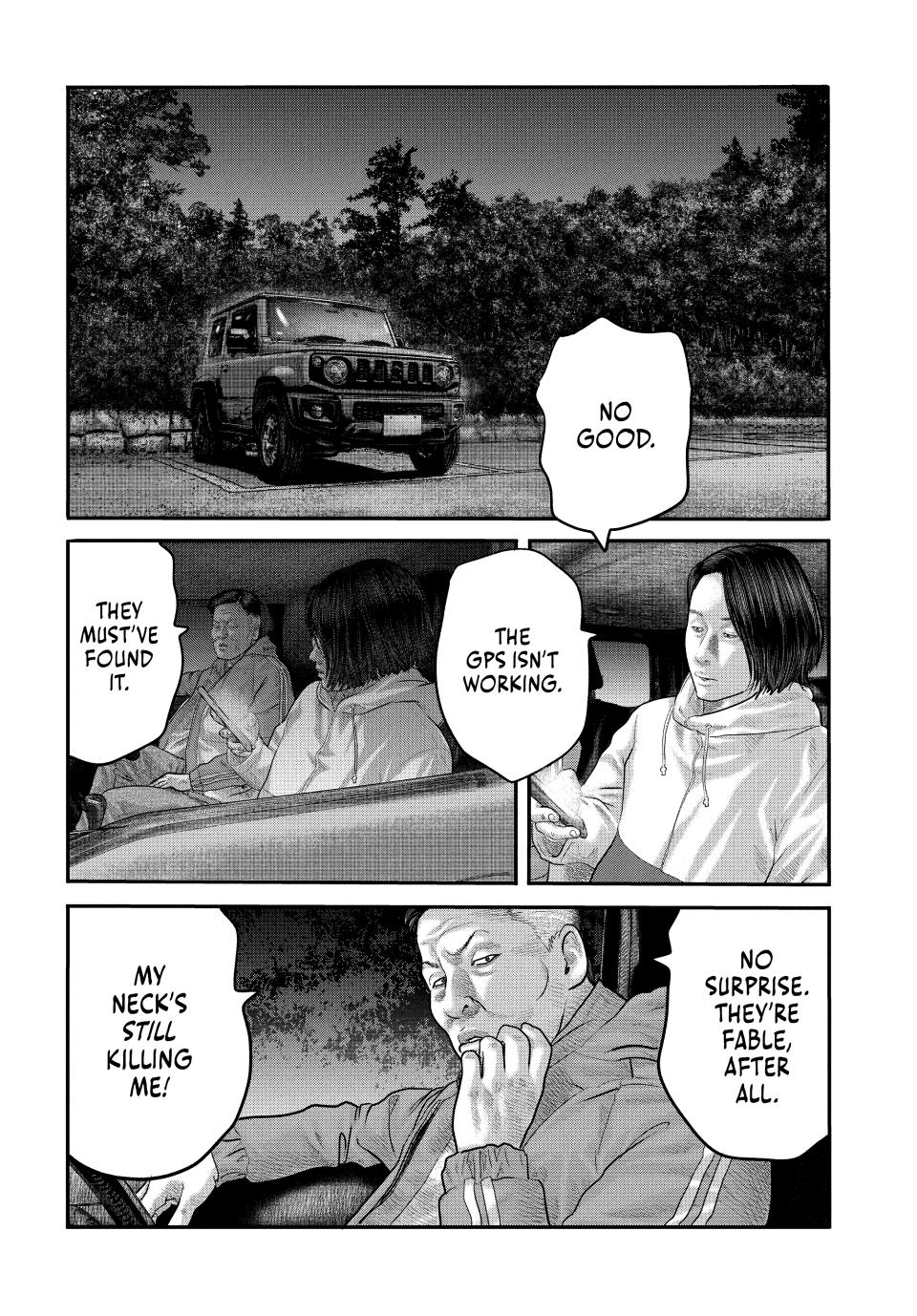 Read The Fable - The Second Contact Manga Online