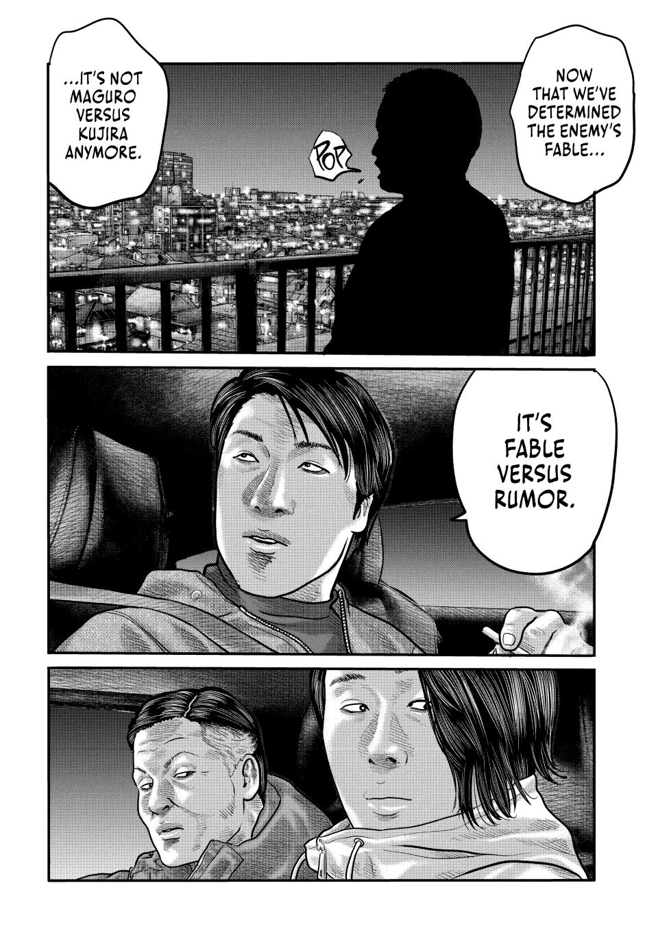 Read The Fable - The Second Contact Manga Online