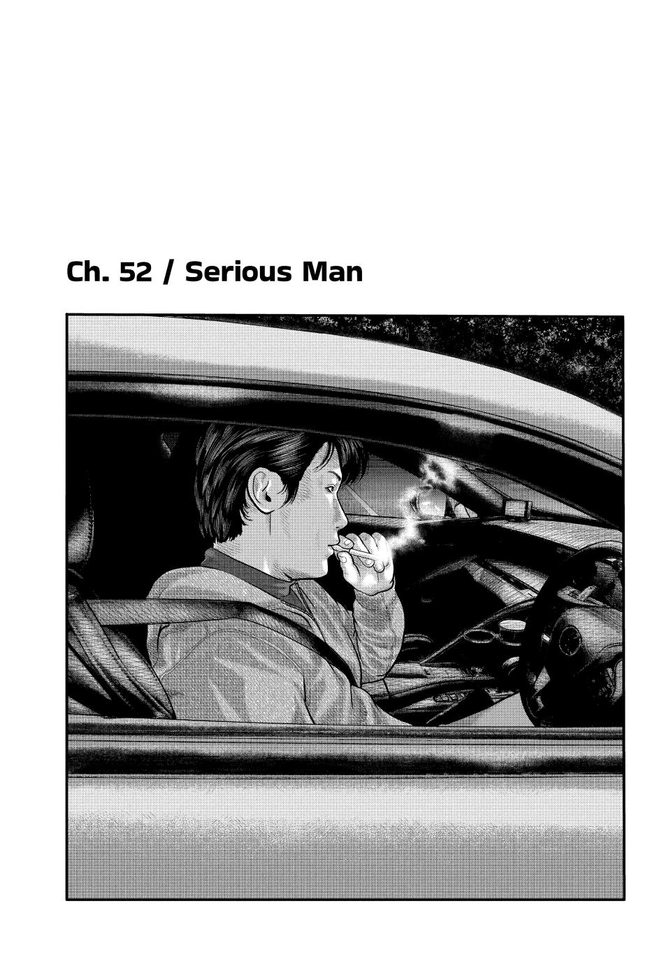 Read The Fable - The Second Contact Manga Online