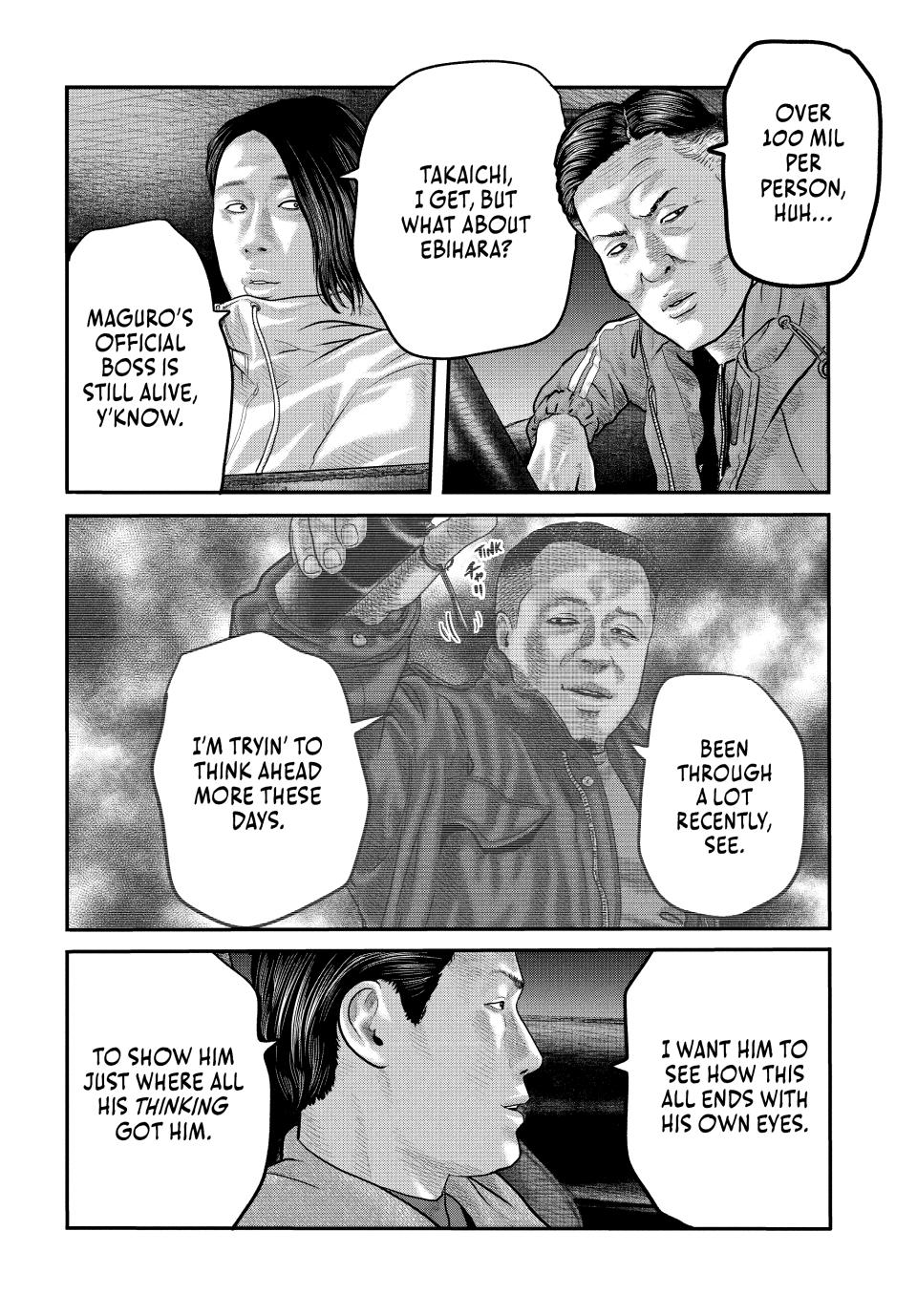 Read The Fable - The Second Contact Manga Online