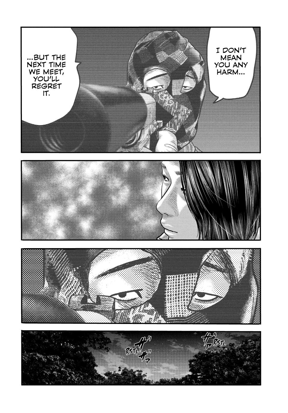 Read The Fable - The Second Contact Manga Online