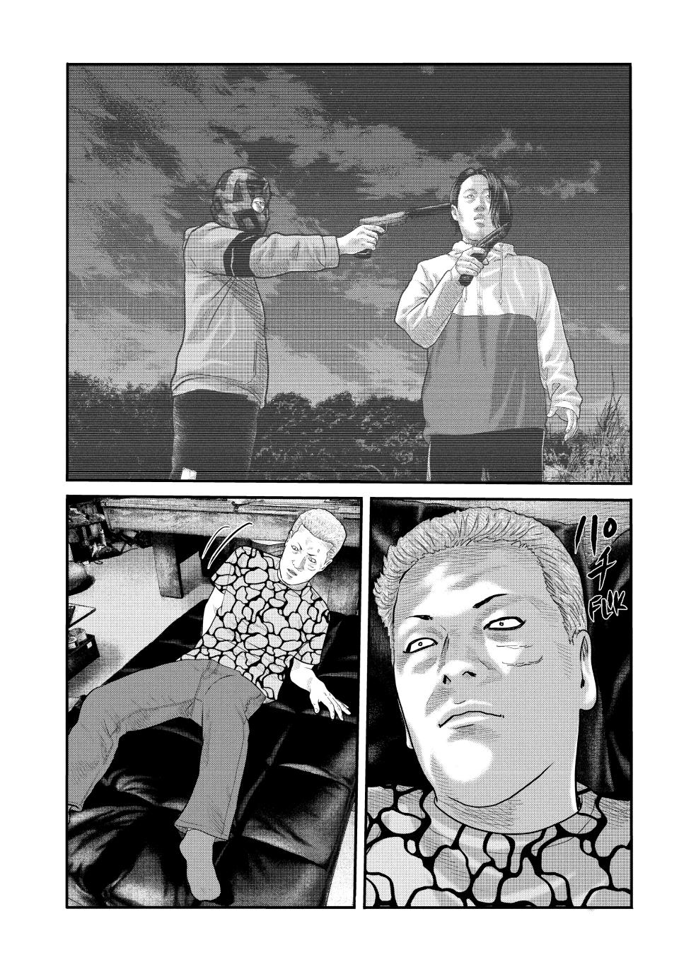 Read The Fable - The Second Contact Manga Online